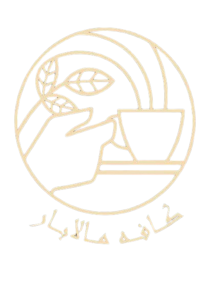 کافه مالابار